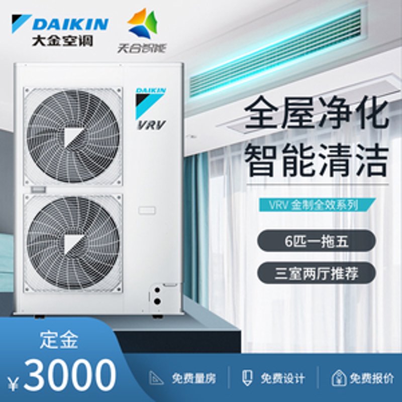 常州地暖的最新趋势与应用案例