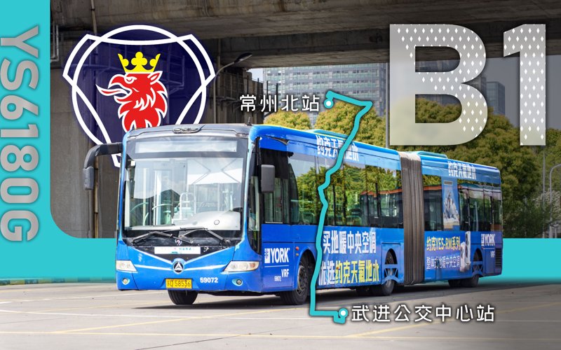 常州地暖的最新趋势与应用案例