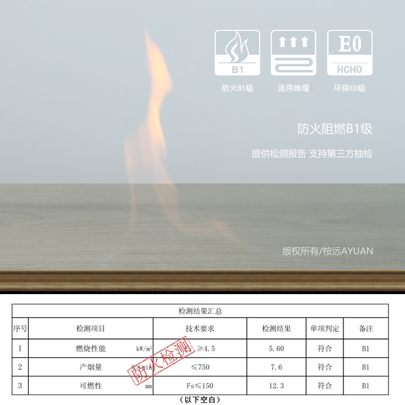 常州大金中央空调：为您的空间带来清新空气与舒适环境